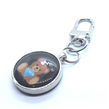 Porte-clés en métal RFID